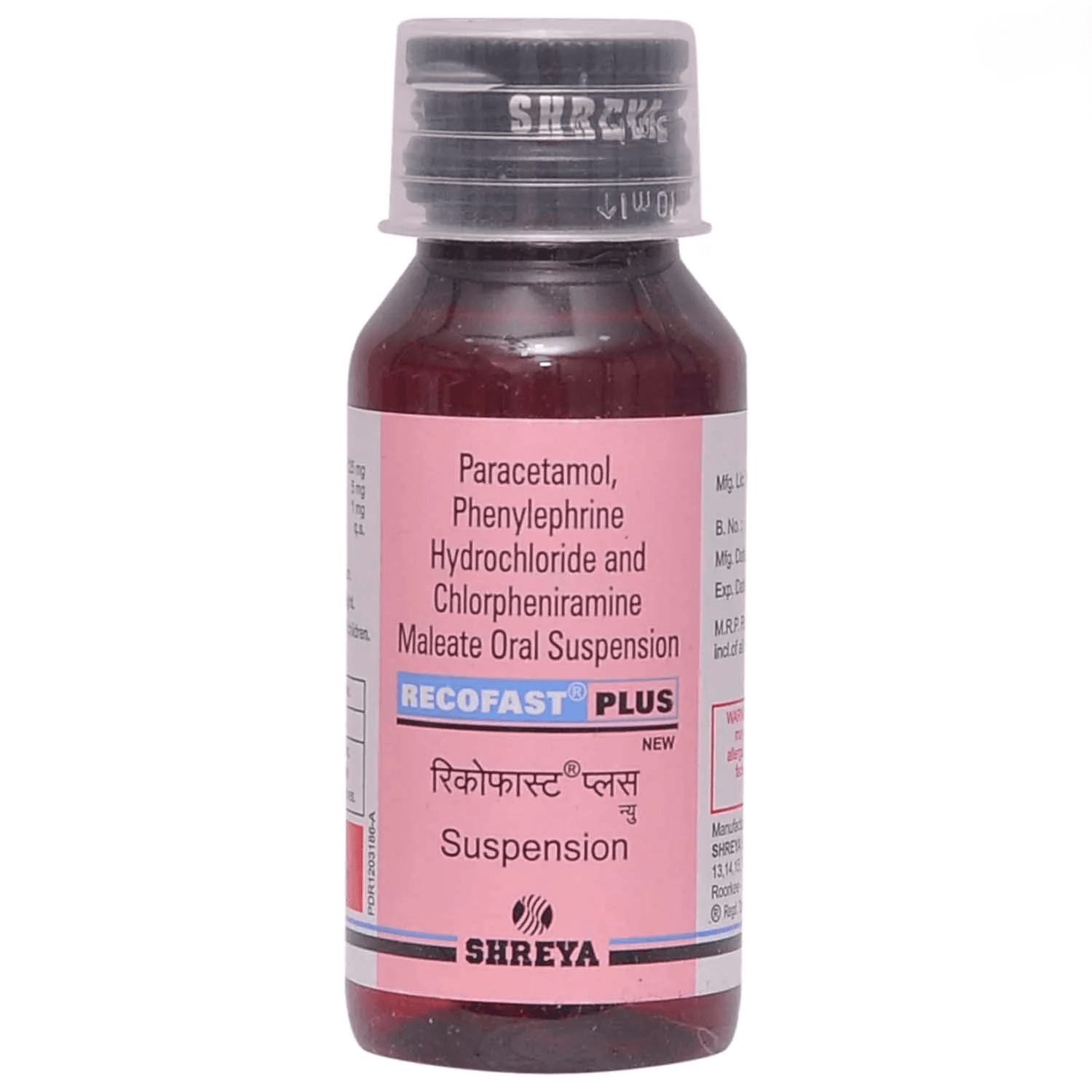 RECOFAST PLUS ORAL SUSPENSION 60ML