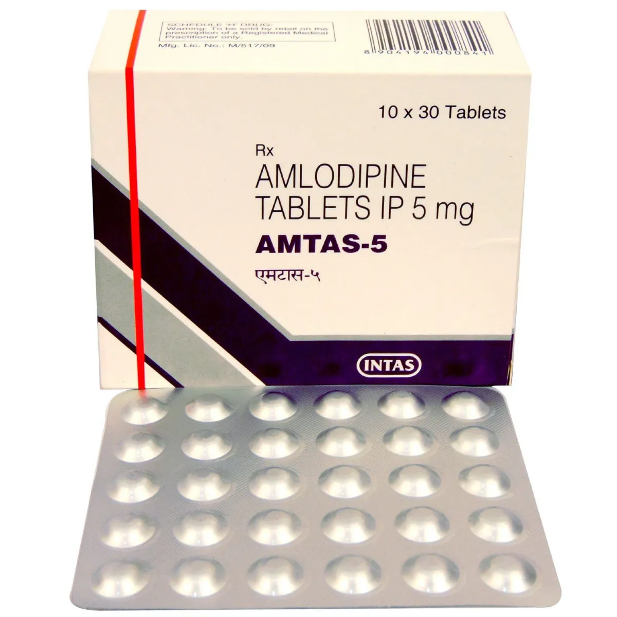 AMTAS 5 TABABLET 15TAB