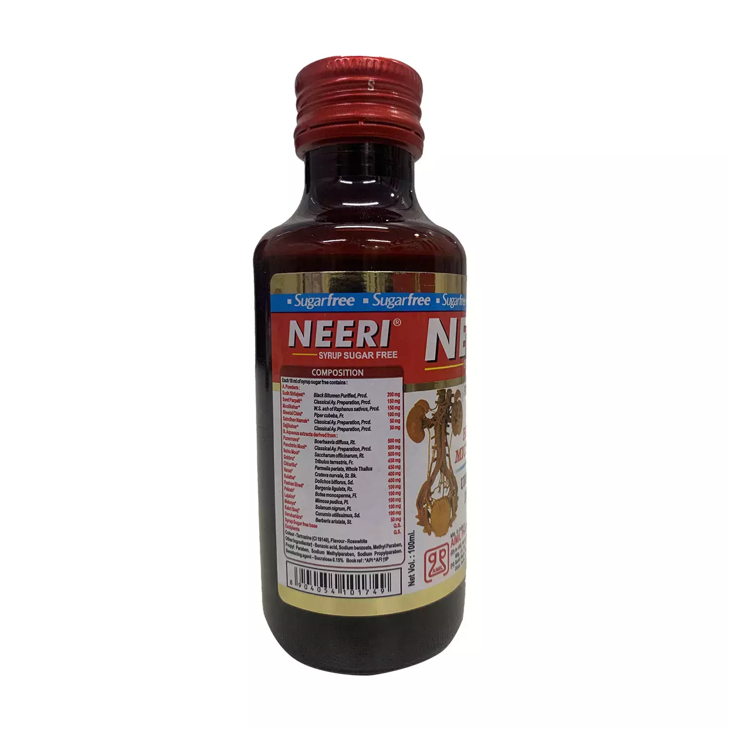 NEERI SYRUP 100ML