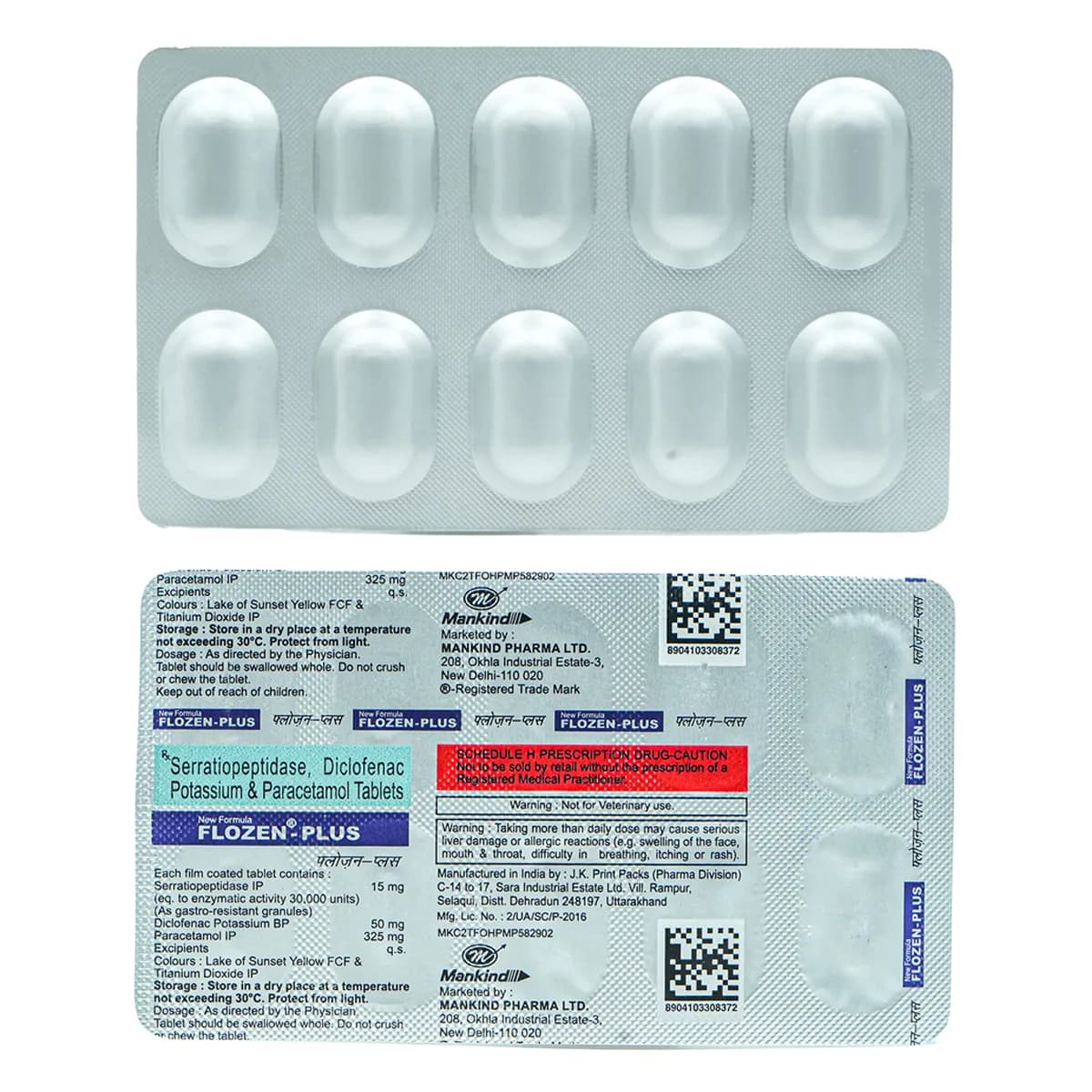 FLOZEN PLUS TABLET 0TAB