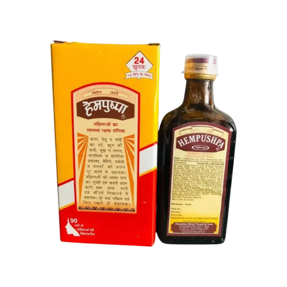 HEMPUSHPA SYRUP 454ML