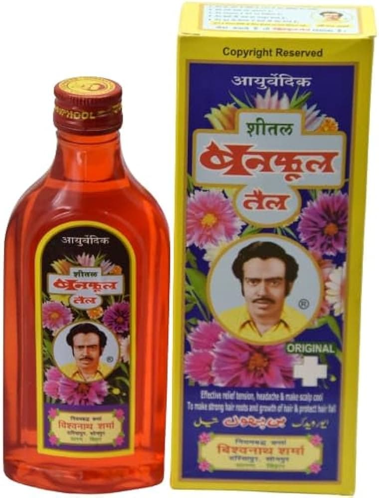 BANPHOOL OIL 200ML 