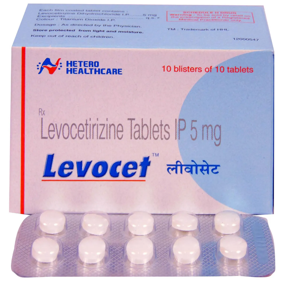 LEVOCET 5MG TABLET 10TAB 