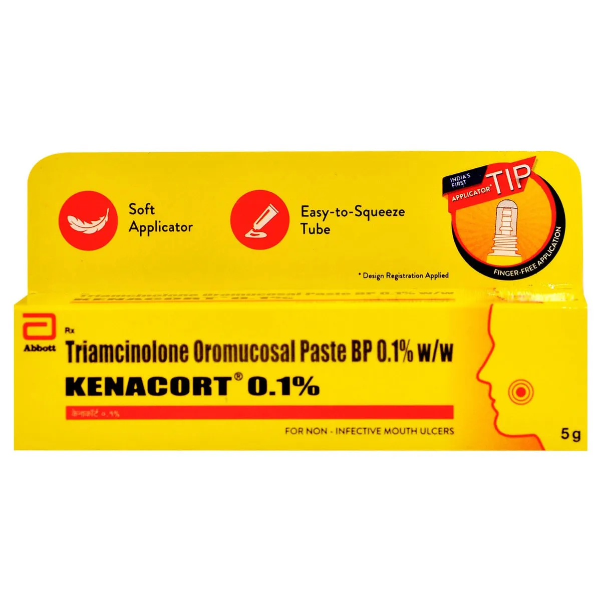 KENACORT ORAL CREAM 0.1% 5GM