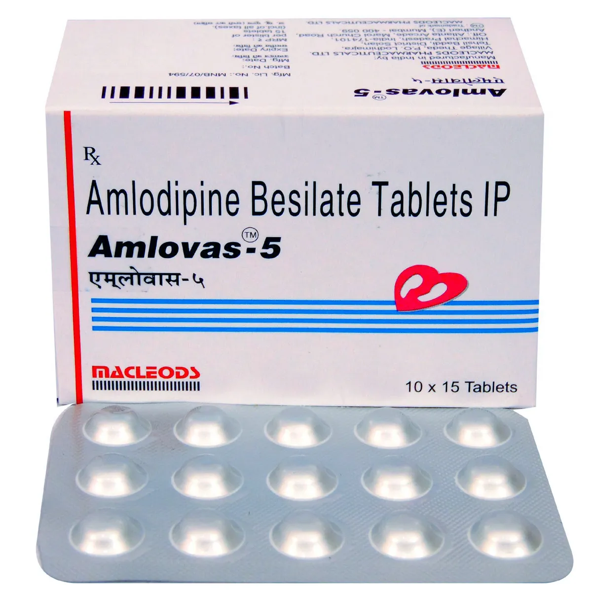 AMLOVAS 5MG TABLET 15TAB
