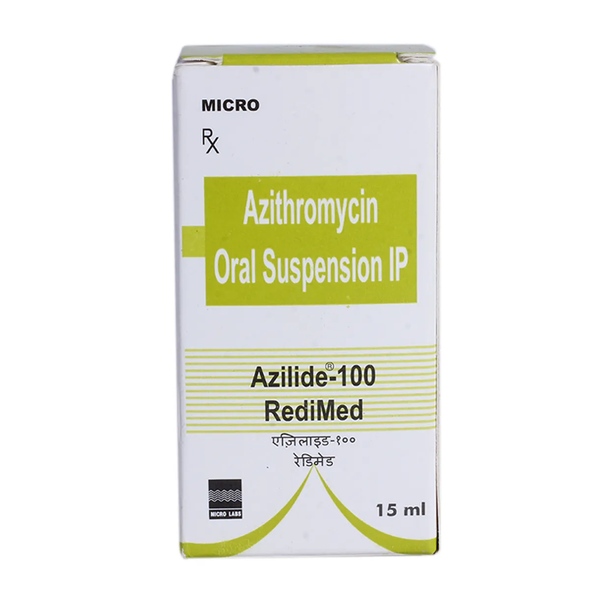 AZILIDE 100MG REDIMIX SYRUP 15ML