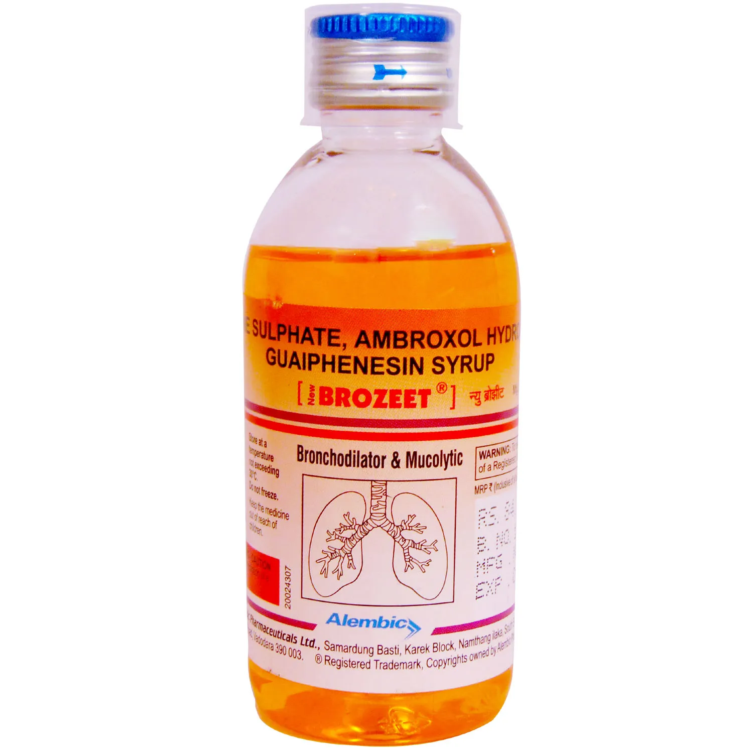 BROZEET SYRUP 100ML 
